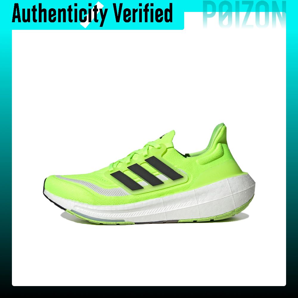 Adidas Shoes Ultraboost Light - Sepatu Lari Adidas Ultraboost Light Unisex