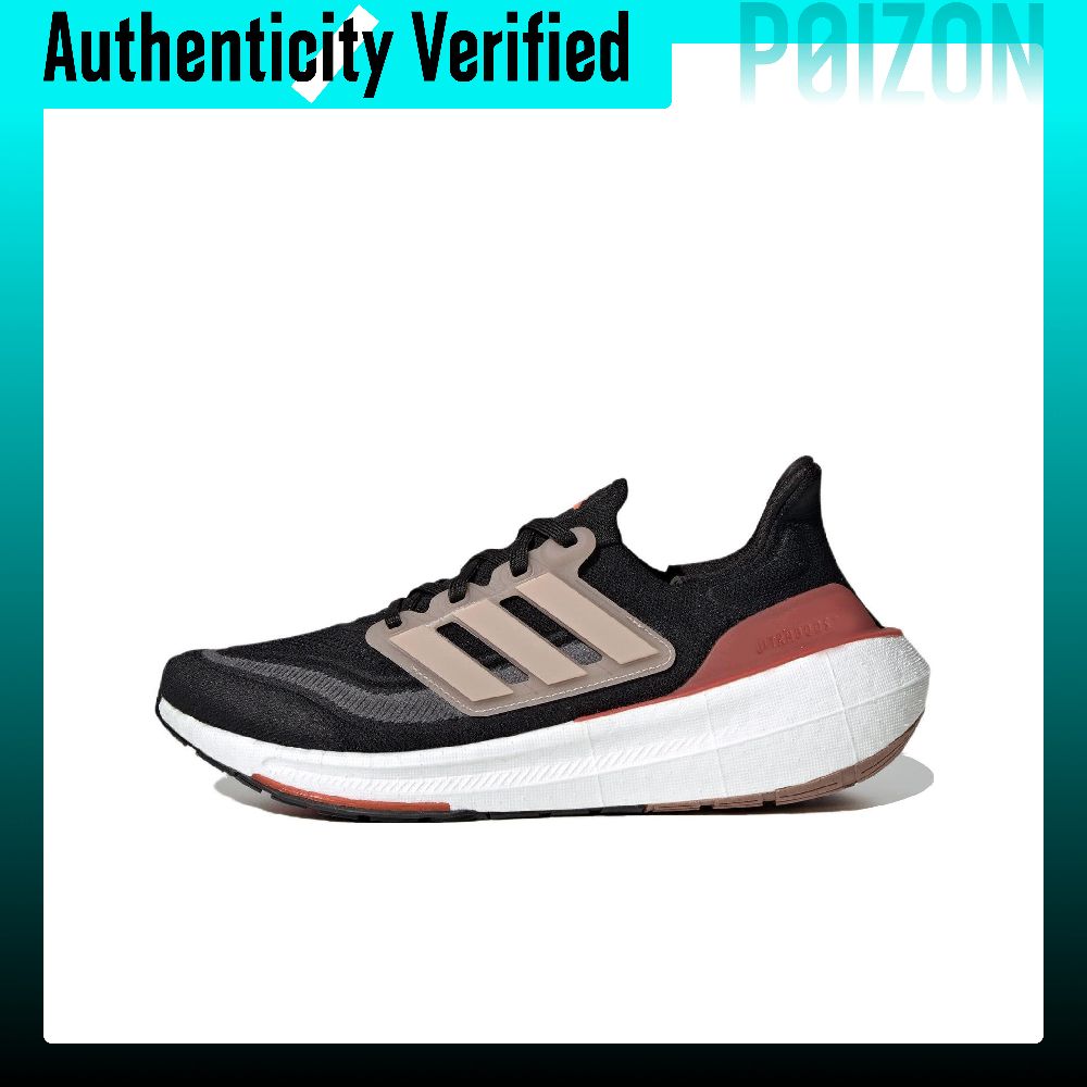 Adidas Shoes Ultraboost Light - Adidas Ultraboost Light Fabric Sepatu Lari