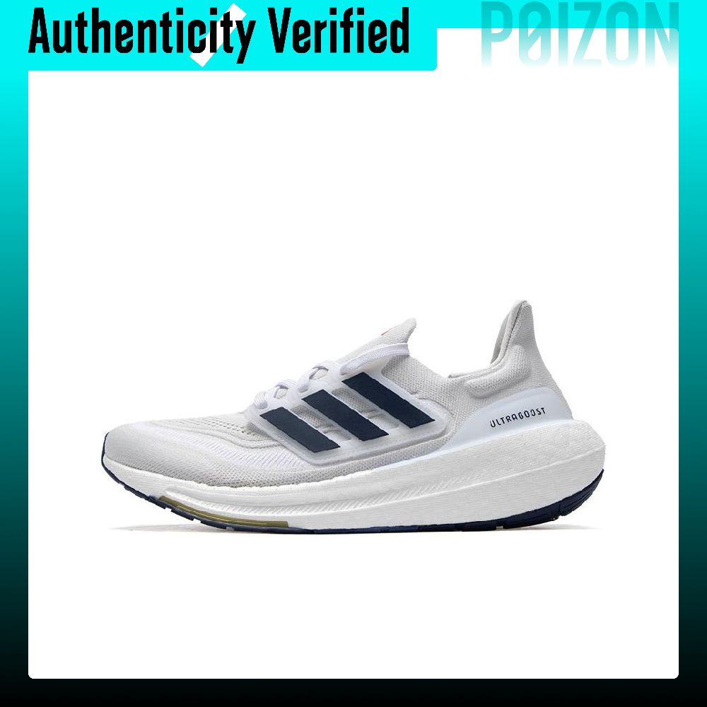 Adidas Shoes Ultraboost Light - Adidas Ultraboost Light Sepatu Lari Jarak