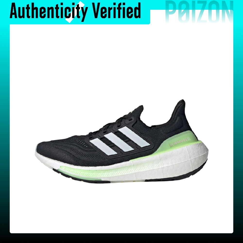 Adidas Shoes Ultraboost Light - Sepatu Lari Adidas Ultraboost Light, Model