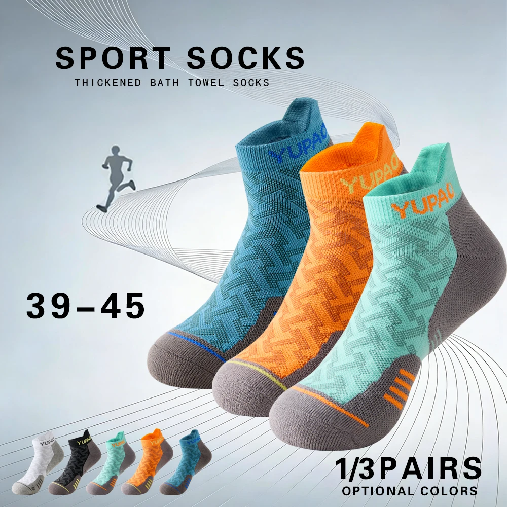 Golf Towel - 1/3 Pasang Kaos Kaki Pendek Olahraga