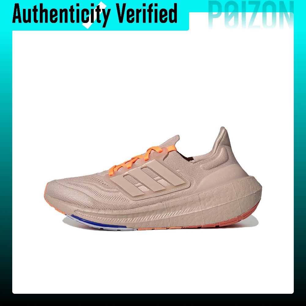 Adidas Shoes Ultraboost Light - Adidas Ultraboost Light Sepatu Lari Unisex
