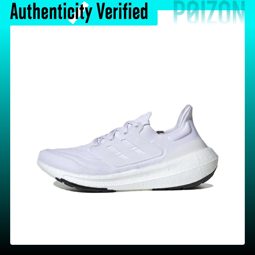 Adidas Shoes Ultraboost Light - Sepatu Lari Adidas Ultraboost Light, Model