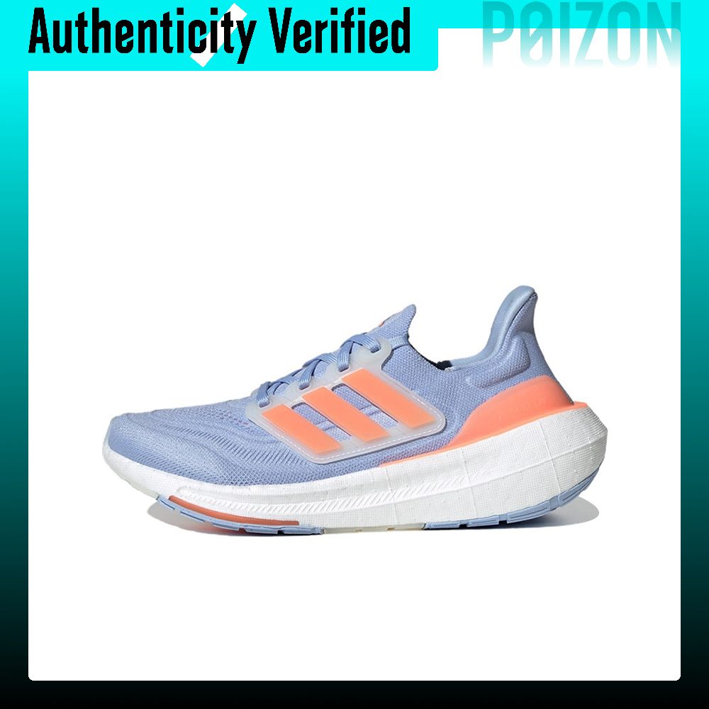 Adidas Ultraboost Sepatu Lari  - Adidas Shoes Ultraboost Light ulasan dan harga