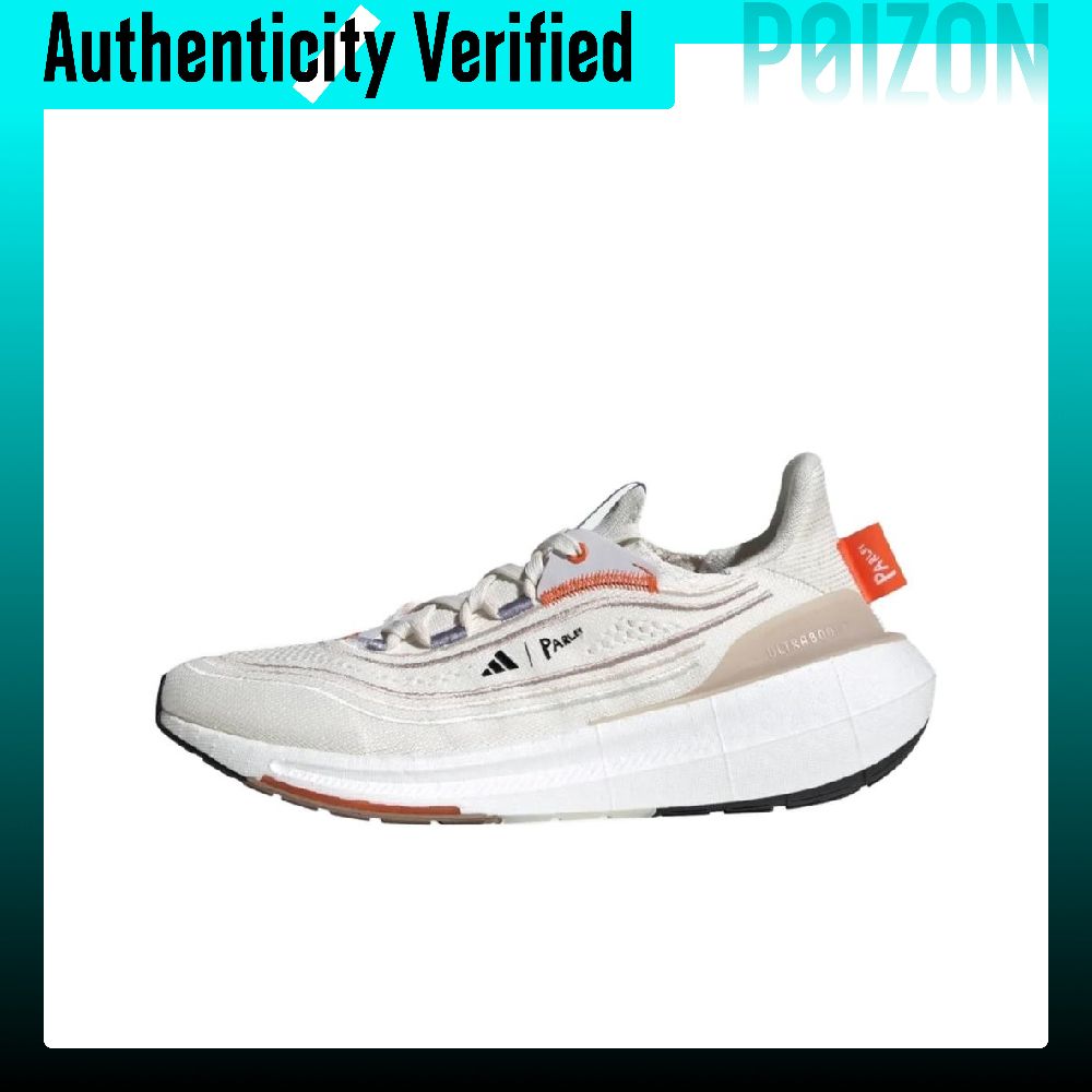 Sepatu Lari Adidas Ultraboost  - Adidas Shoes Ultraboost Light ulasan dan harga