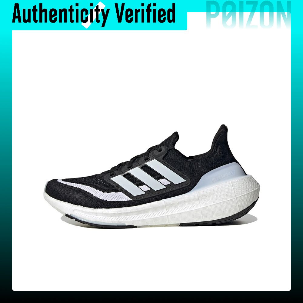 Adidas Ultraboost Light Sepatu - Adidas Shoes Ultraboost Light ulasan dan harga