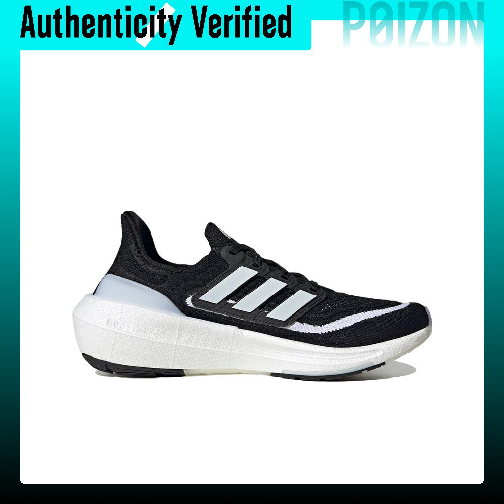 Adidas Ultraboost Light Sepatu - Adidas Shoes Ultraboost Light ulasan dan harga