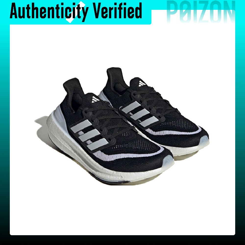 Adidas Ultraboost Light Sepatu - Adidas Shoes Ultraboost Light ulasan dan harga