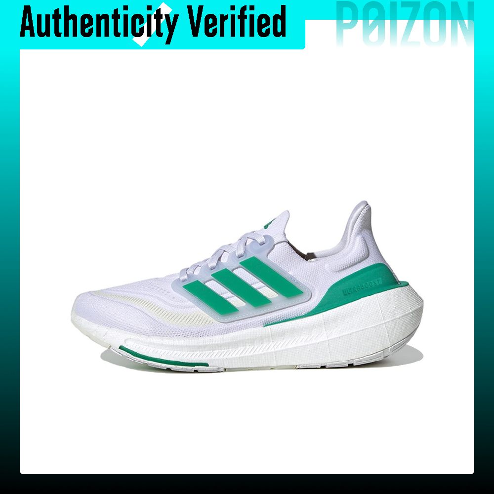 Adidas Ultraboost Sepatu Lari  - Adidas Shoes Ultraboost Light ulasan dan harga
