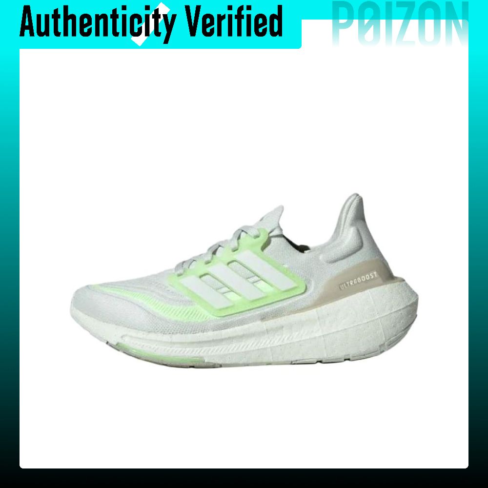 Sepatu Lari Adidas Ultraboost  - Adidas Shoes Ultraboost Light ulasan dan harga