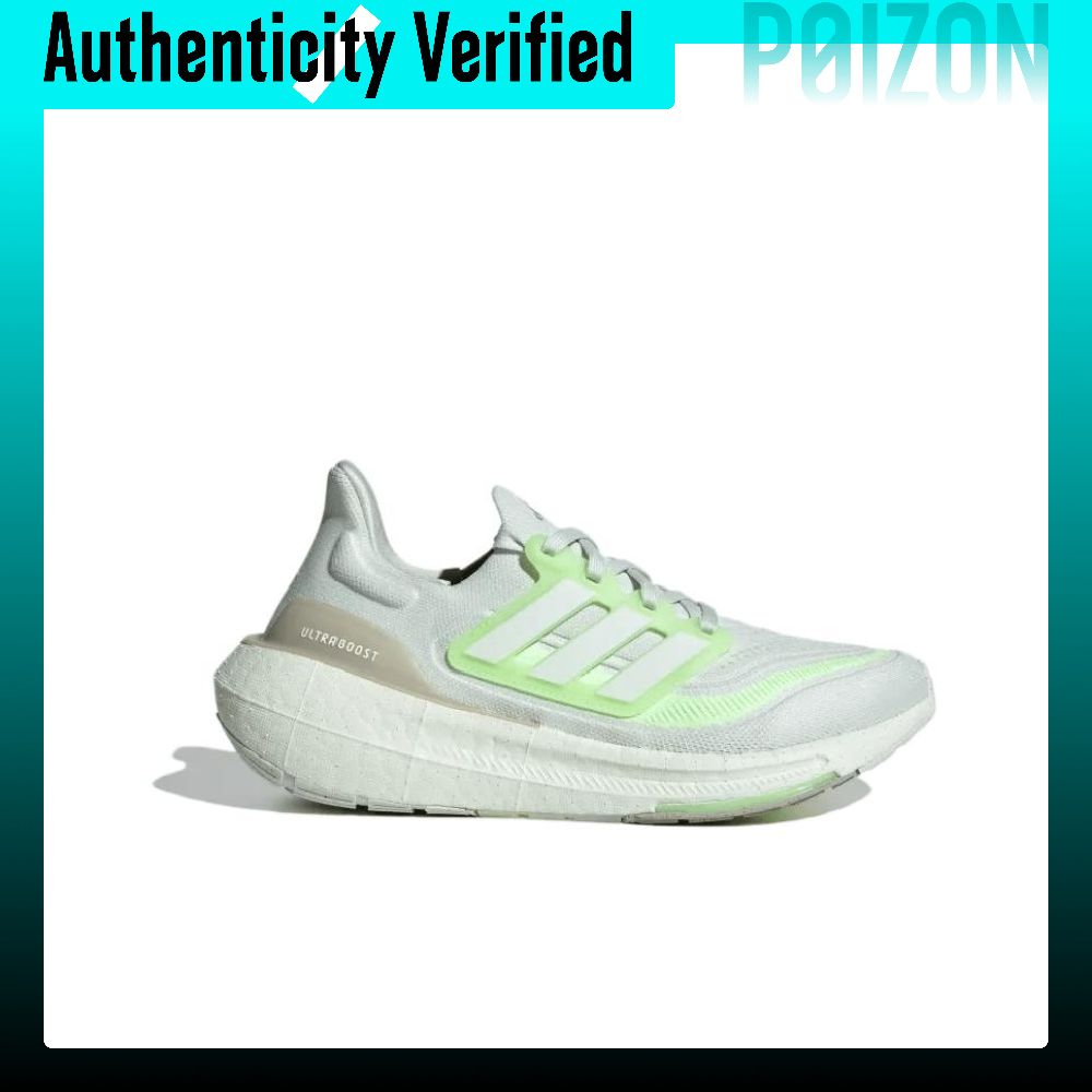 Sepatu Lari Adidas Ultraboost  - Adidas Shoes Ultraboost Light ulasan dan harga