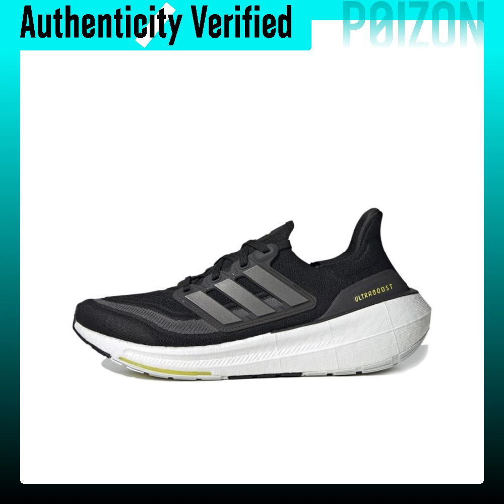 Adidas Ultraboost Light Sepatu - Adidas Shoes Ultraboost Light ulasan dan harga