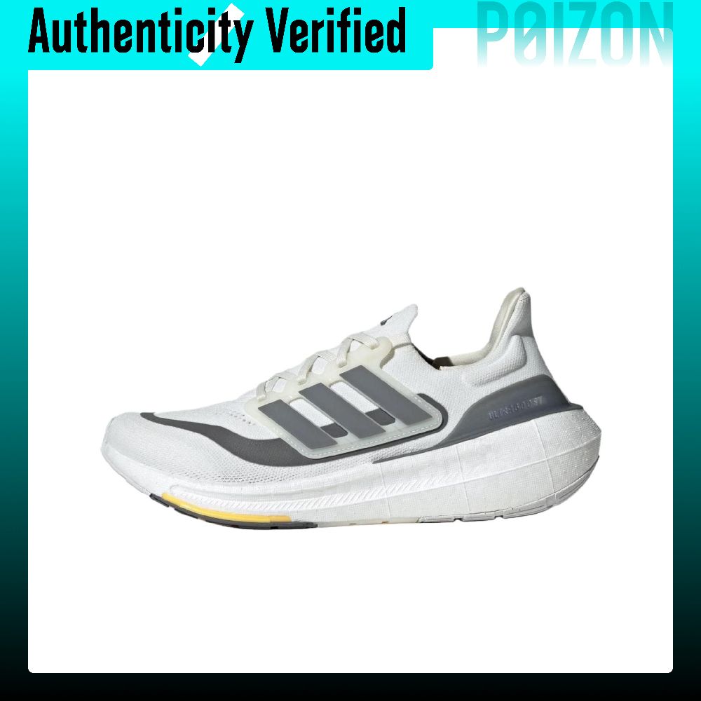 Sepatu Lari Adidas Ultraboost  - Adidas Shoes Ultraboost Light ulasan dan harga
