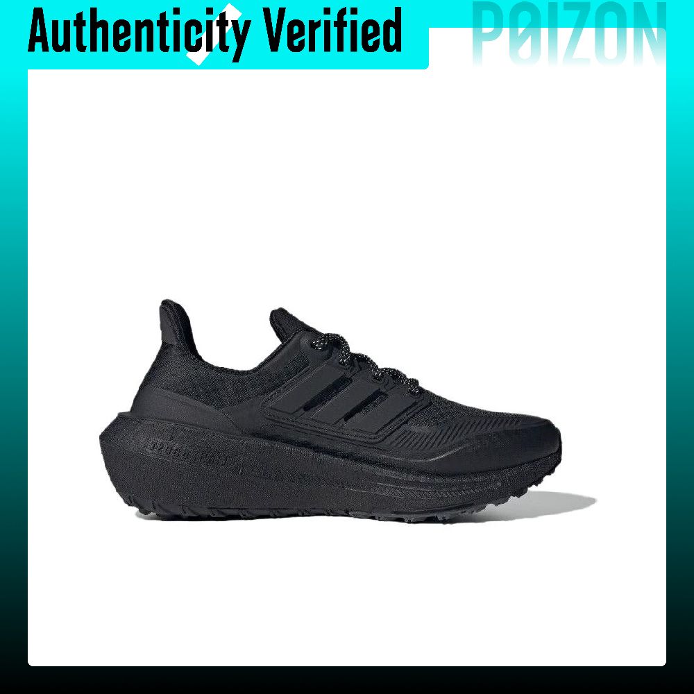 Sepatu Lari Adidas Ultraboost  - Adidas Shoes Ultraboost Light ulasan dan harga