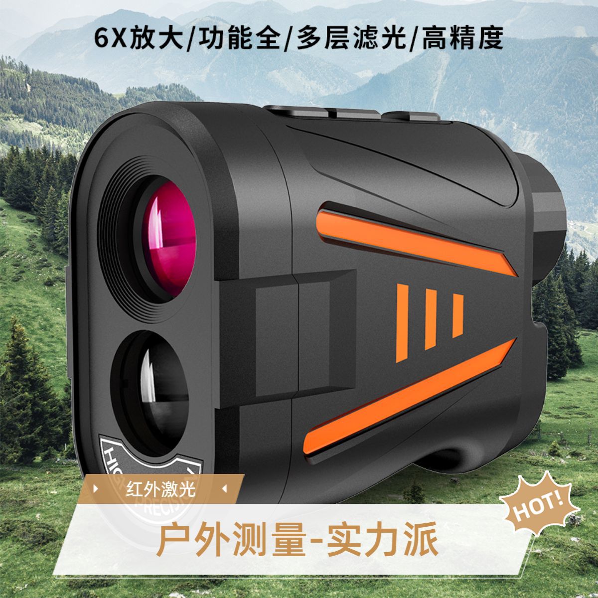 Alat Pengukur Jarak Golf Laser - Golf Rangefinder ulasan dan harga
