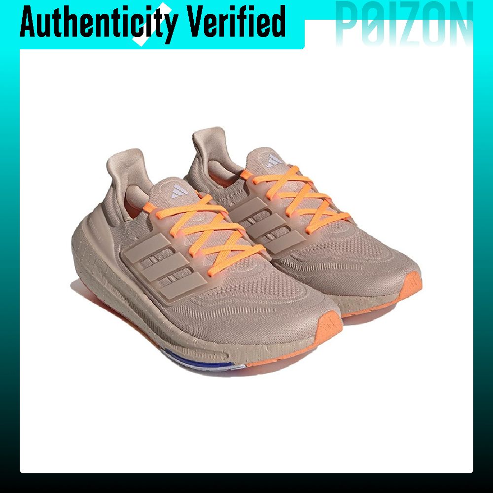 Adidas Ultraboost Light Sepatu - Adidas Shoes Ultraboost Light ulasan dan harga
